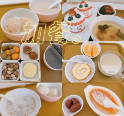 -生命加•Q考拉月子会所(玫瑰园店)