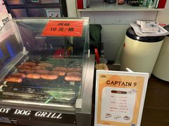 -船长9号·精致湖北菜(江滩店)