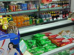 -北京稻香村(方庄店)