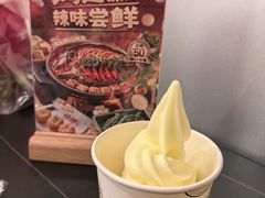 -师烤·豆花烤鱼(深圳坂田天虹店)