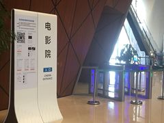 -贝林大翅鲸简餐厅(国家海洋博物馆店)