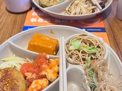 -素满香·Vegan食养自助(天一广场店)