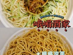 -峨嵋酒家(德内店)