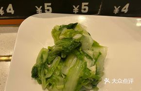 Stir-Fried Tianjin White