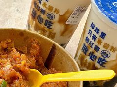 -周小亮丁家坡洋芋(全国总店)