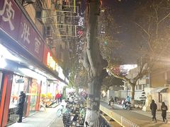 -项记面馆(明瓦廊店)