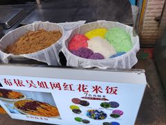 -大观篆新农贸市场