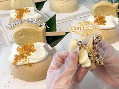 -La patisserie de Mona 茉娜的甜品(韩乐坊店)