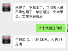 -壮乡楼民俗文化苑(李宁体育园店)