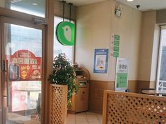 -德克士(辽中豪林店)