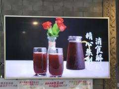 -辣婆婆(航天桥店)