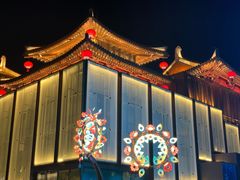-大唐不夜城