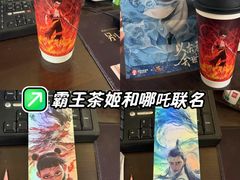 -霸王茶姬(正佳广场店)