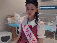 -怪兽屋·羊驼·猫咖·狗咖(俊华广场店)