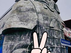 -秦始皇帝陵博物院(兵马俑)