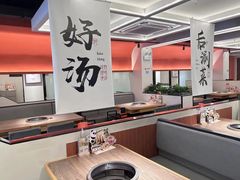 -骨之味·筒骨汤火锅(江头店)