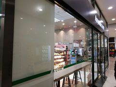 -爸爸糖吐司面包(大连高新锦辉商场店)