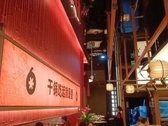 -六月雪干锅(绵阳凯德广场店)