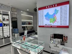 -光明眼镜·蔡司授权(徐泾店)