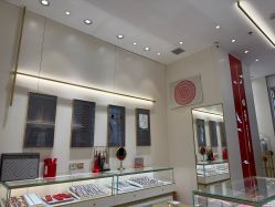 -结绳记(朝阳大悦城店)
