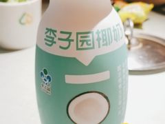 -翠林精选·洗浴·餐饮·住宿(江东大道店)