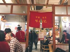 -味福记·本地特色菜(八一万达广场店)