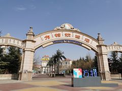 -青岛方特梦幻王国