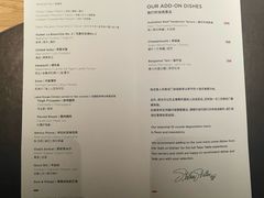 -泰安门Taian Table(镇宁路店)