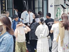 -哑巴生煎(临顿路店)