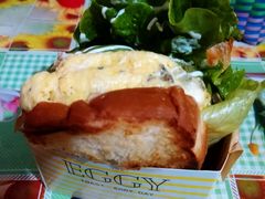 -Eggy