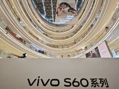 -龙湖杭州滨江天街