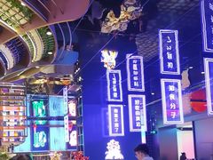-花西亭·海鲜自助餐厅(瑞城名人酒店)