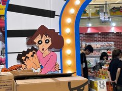 -大悦城(沈阳中街店)