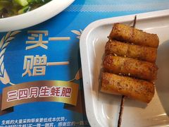 -管氏翅吧(广渠门店)