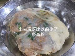 -标记美食新鲜猪杂(兴南大道店)