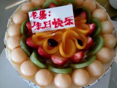 -好利来(新建北路店)