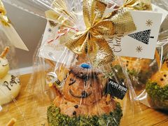 -PAPER STONE BAKERY(天环店)