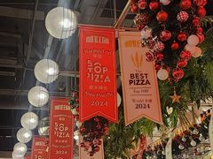 -BOTTEGA意库(中骏世界城店)