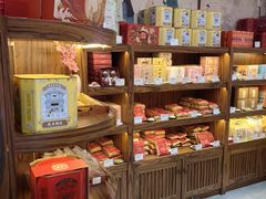 -祥禾饽饽铺·中式糕点(天津河东美福园店)