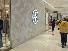 -松雷商业(南岗店)