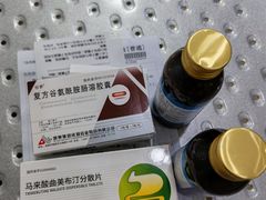 -重庆市中医院(道门口院部)