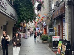 -东西巷