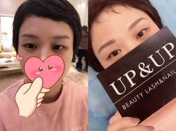 -UP&UP·半永久眉毛眼线机器野生眉