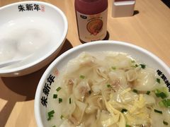 -朱新年·苏式汤团·面点(北寺塔店)