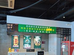 -棂笼·深度沉浸密室(武汉旗舰店)