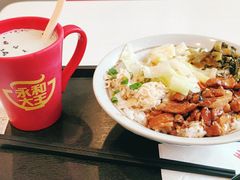 -永和大王(茉莉上新·友谊店)