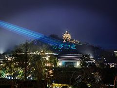 -雅达·阳羡溪山小镇中心