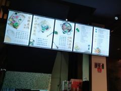 -陳生記米线·始于1989(武林店)