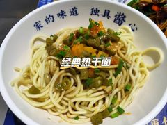 -文叔·湖北名小吃·小龙虾(华强北店)