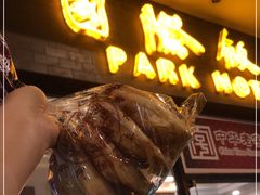 -国际饭店·帆声西饼屋(黄河路店)